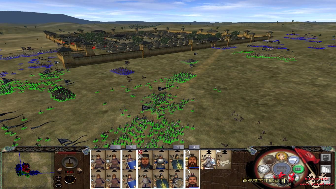 kingdoms 2015-08-09 14-46-46-55.jpg