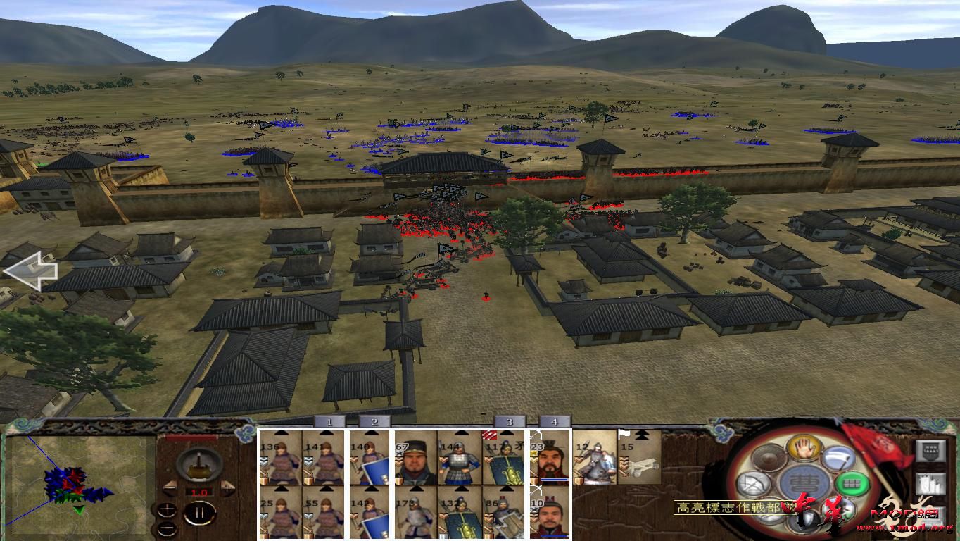 kingdoms 2015-08-09 14-47-13-67.jpg