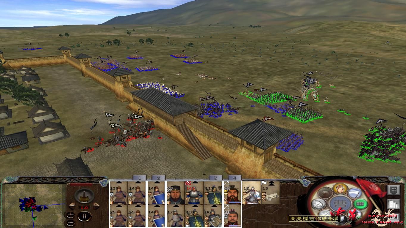 kingdoms 2015-08-09 14-47-54-38.jpg