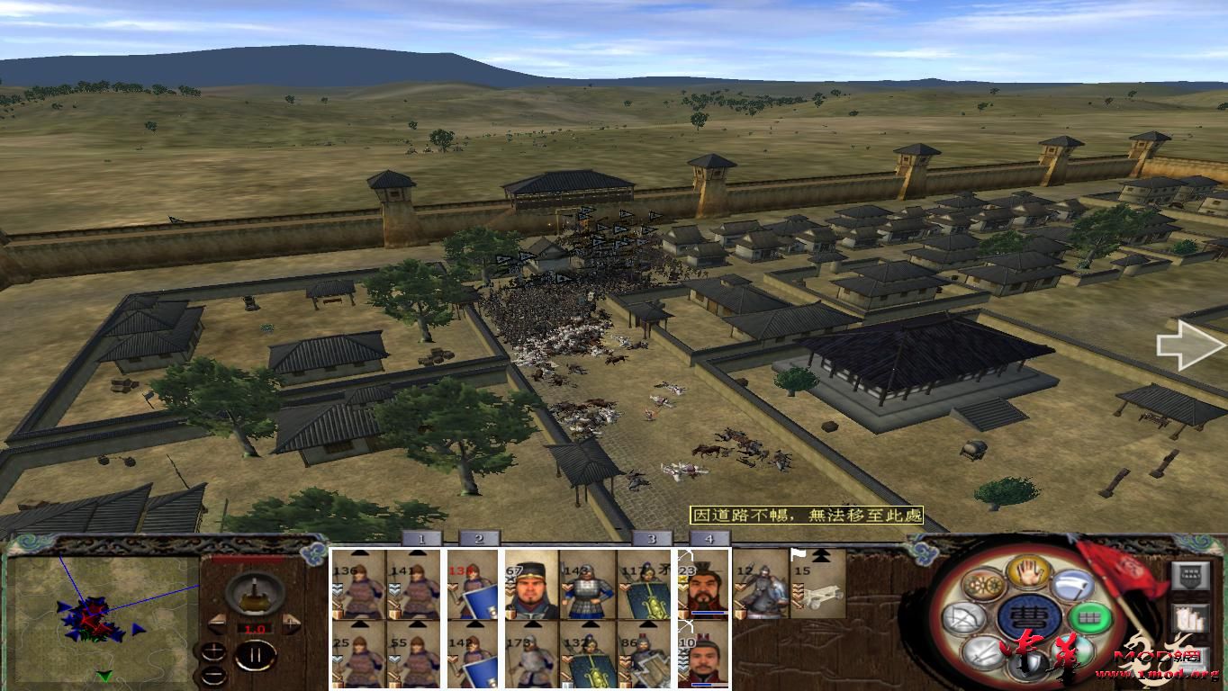 kingdoms 2015-08-09 14-48-55-91.jpg