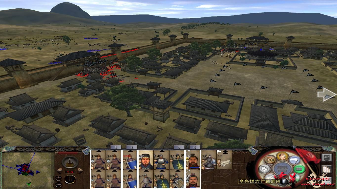 kingdoms 2015-08-09 14-48-42-99.jpg