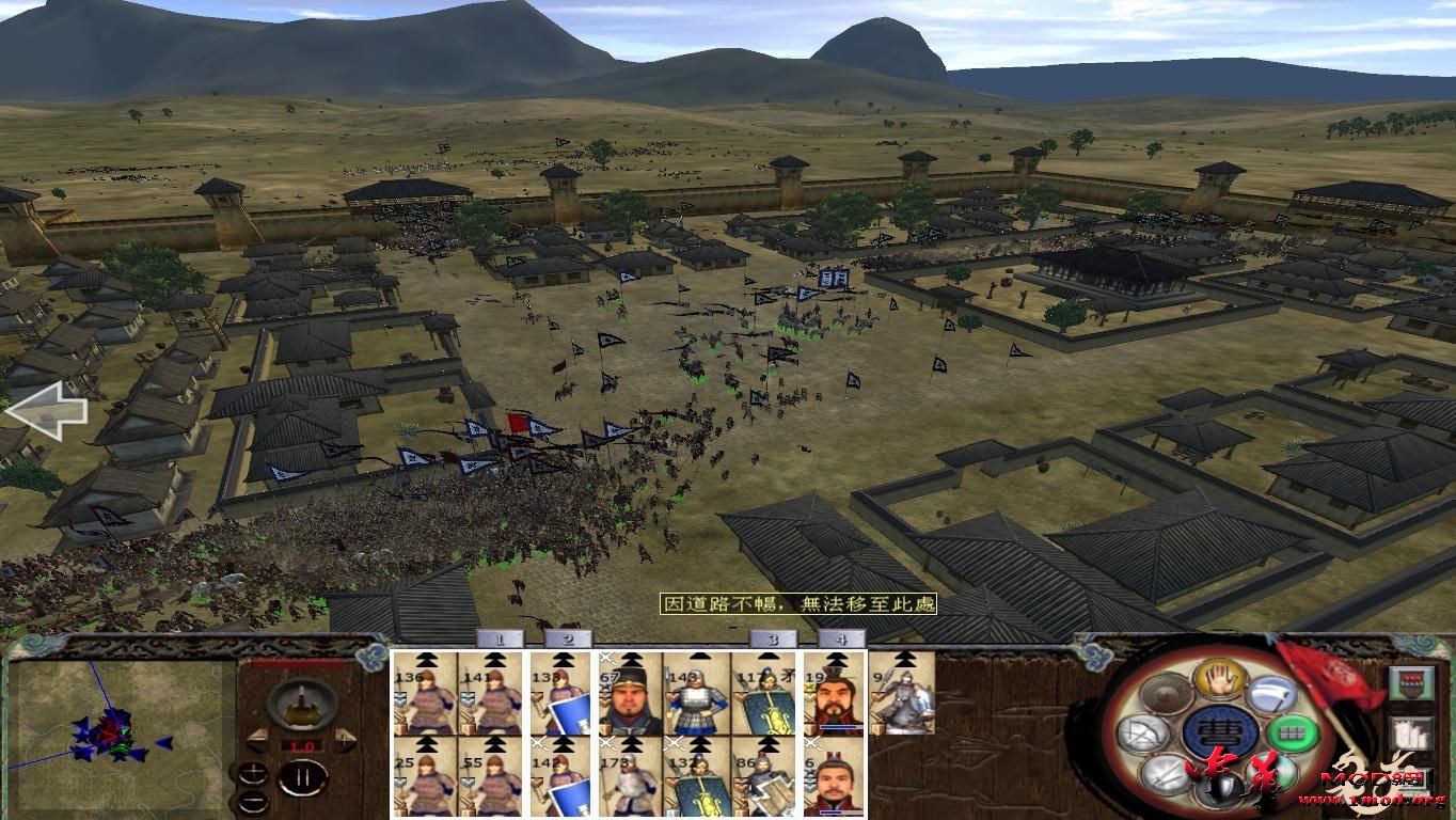 kingdoms 2015-08-09 14-51-41-34.jpg