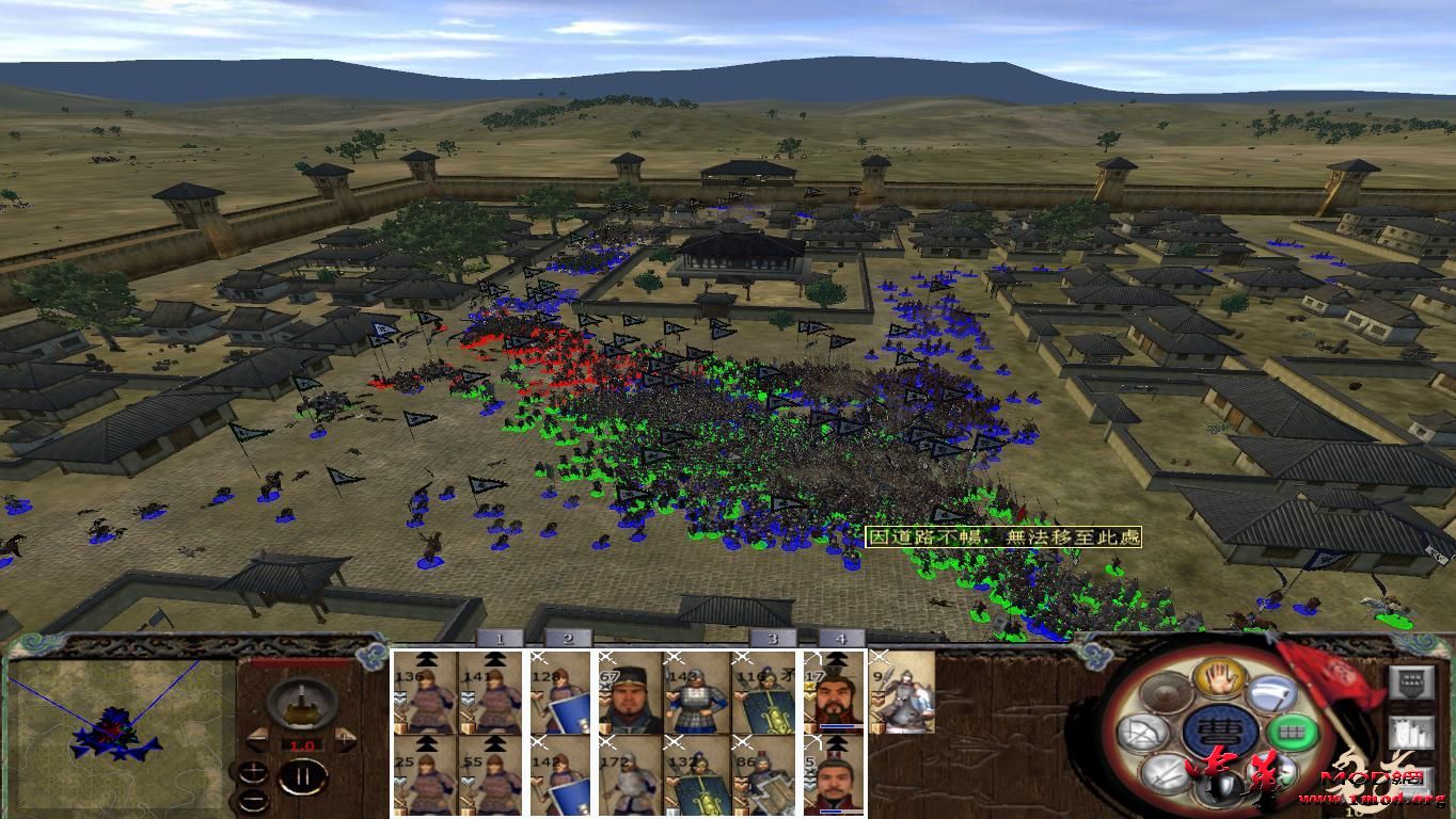 kingdoms 2015-08-09 14-53-10-20.jpg