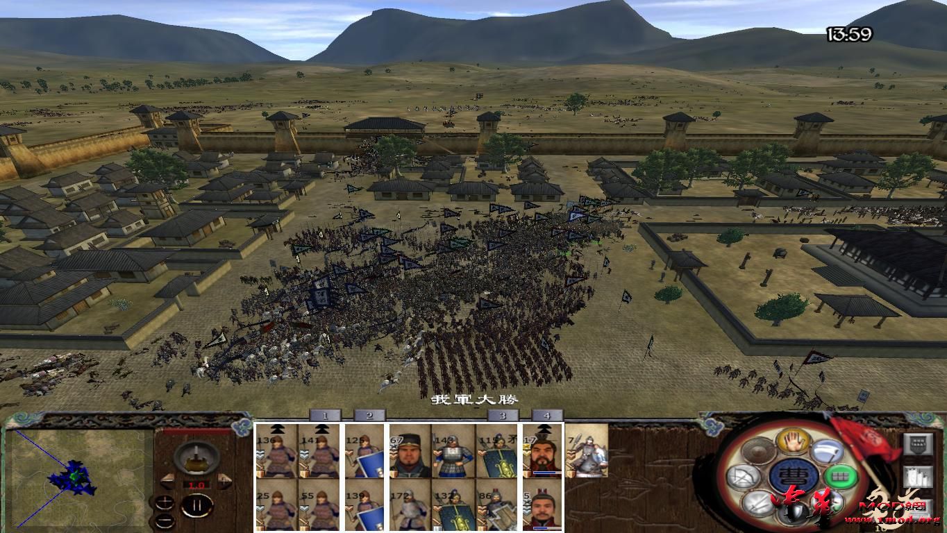 kingdoms 2015-08-09 14-54-50-30.jpg