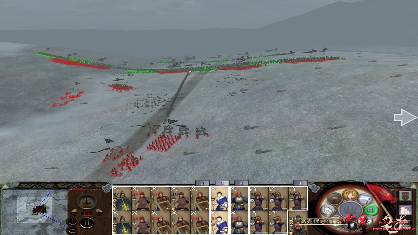 kingdoms 2015-08-10 20-46-55-89.jpg