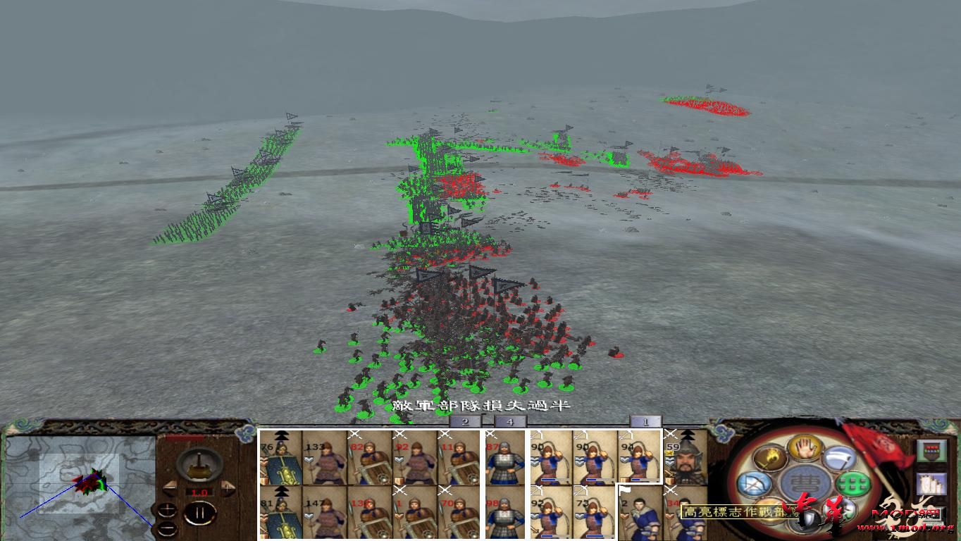 kingdoms 2015-08-10 20-48-14-13.jpg