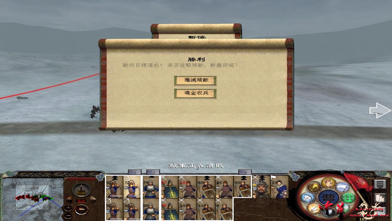 kingdoms 2015-08-10 20-51-47-24.jpg