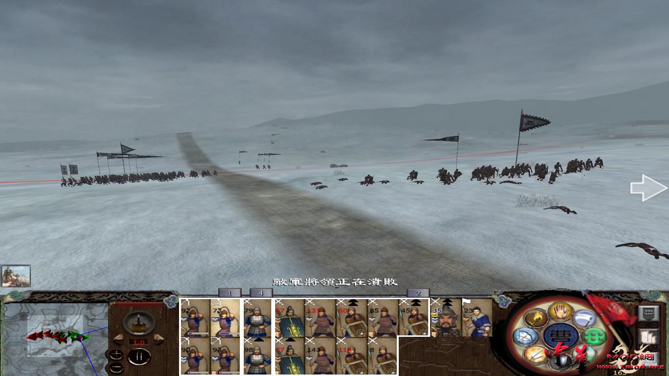 kingdoms 2015-08-10 20-51-34-75.jpg