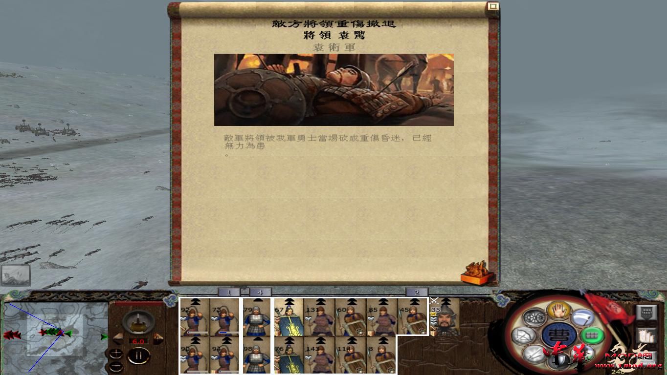 kingdoms 2015-08-10 20-54-18-17.jpg