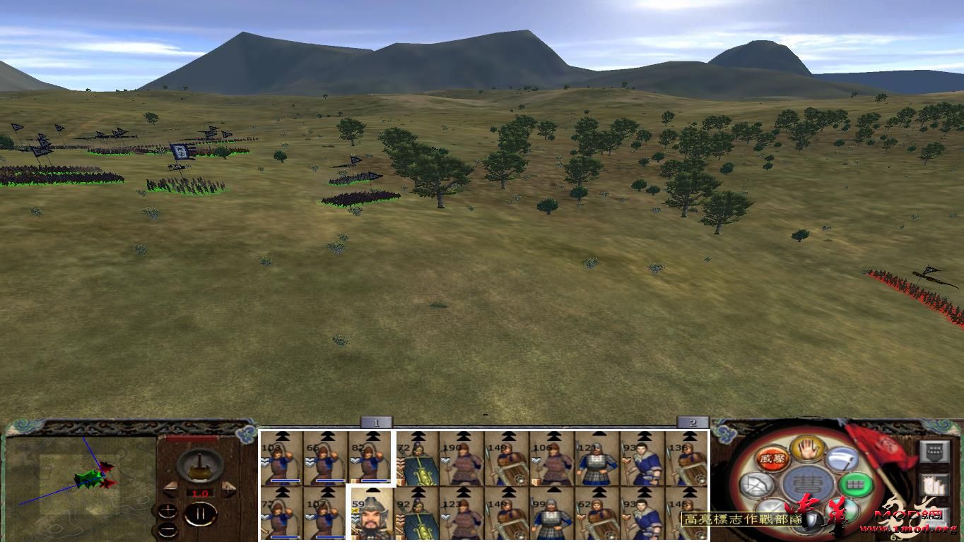 kingdoms 2015-08-10 21-42-10-31.jpg