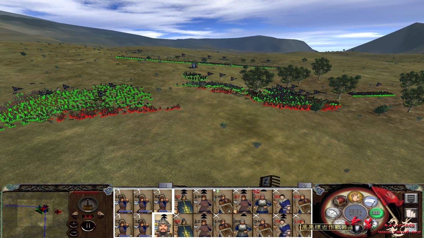 kingdoms 2015-08-10 21-43-46-91.jpg