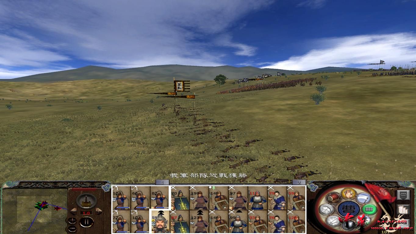 kingdoms 2015-08-10 21-43-53-31.jpg