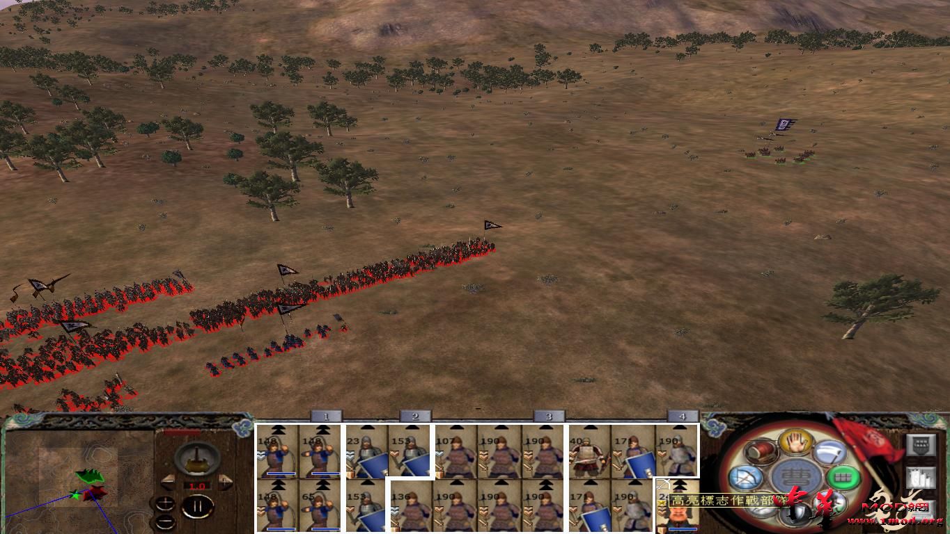 kingdoms 2015-08-10 21-53-43-35.jpg