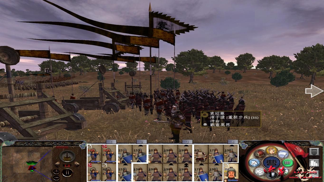 kingdoms 2015-08-10 21-54-31-46.jpg