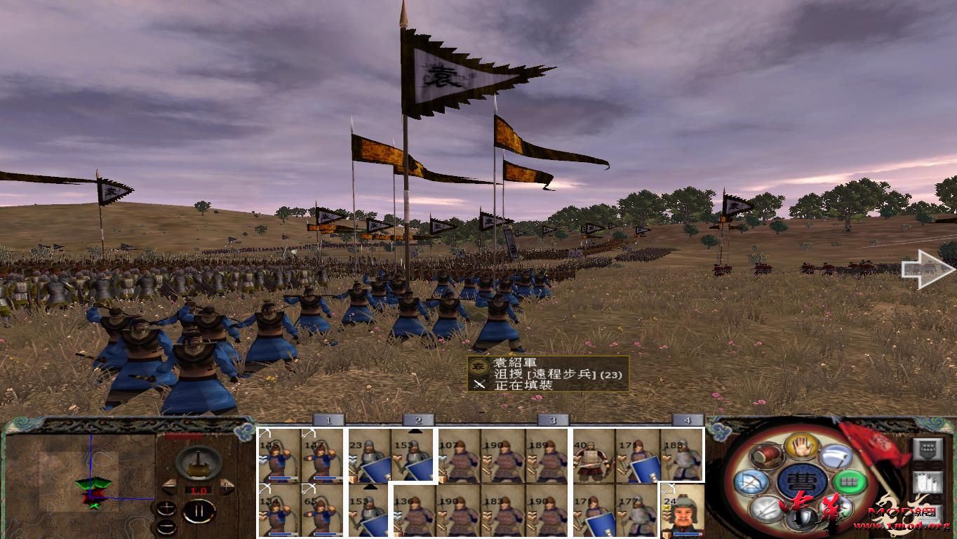 kingdoms 2015-08-10 21-55-50-15.jpg