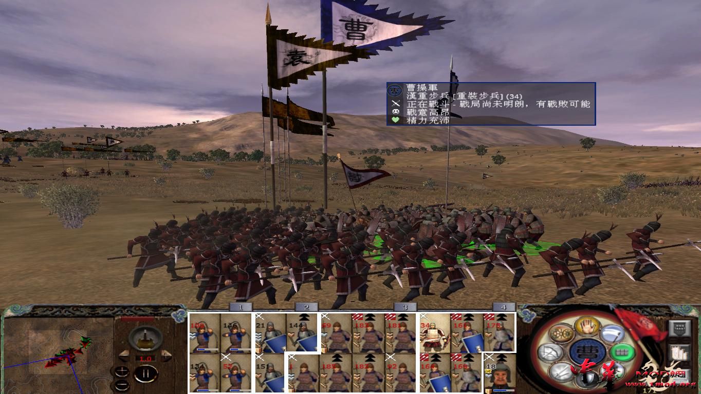 kingdoms 2015-08-10 22-00-41-38.jpg