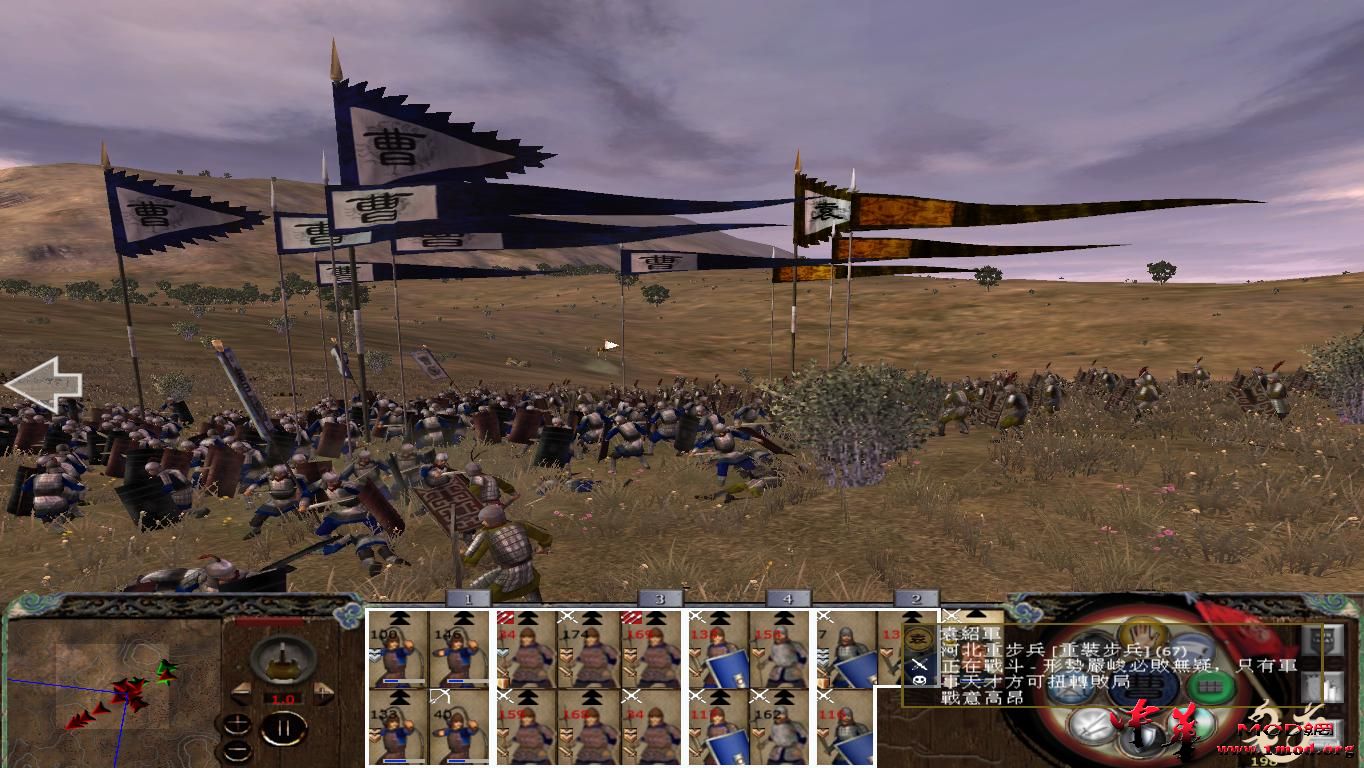 kingdoms 2015-08-10 22-02-10-96.jpg