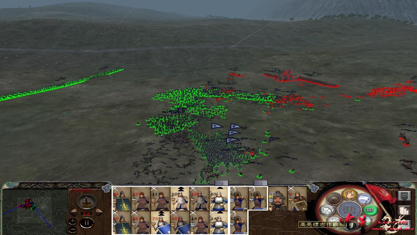 kingdoms 2015-08-11 19-30-10-32.jpg