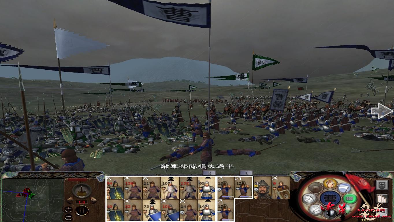 kingdoms 2015-08-11 19-30-15-84.jpg