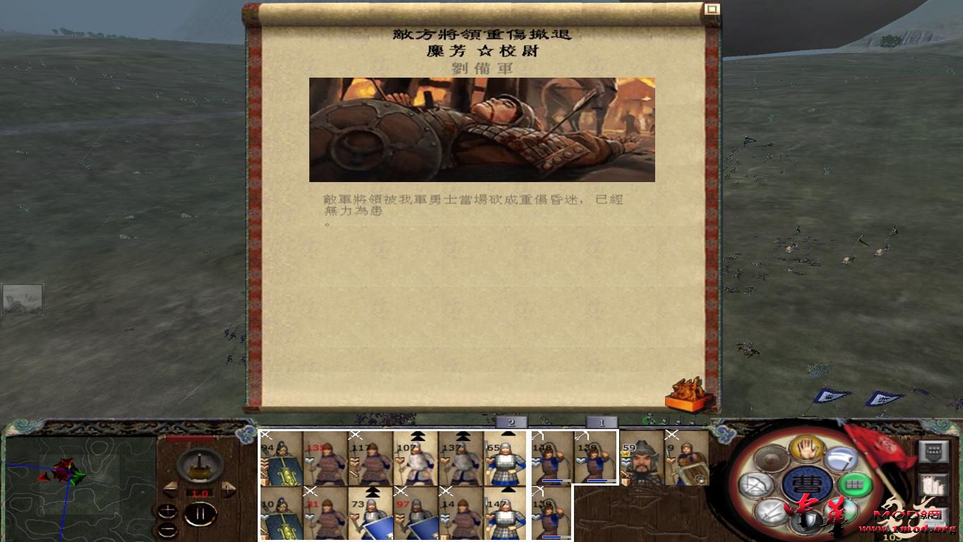 kingdoms 2015-08-11 19-30-22-47.jpg