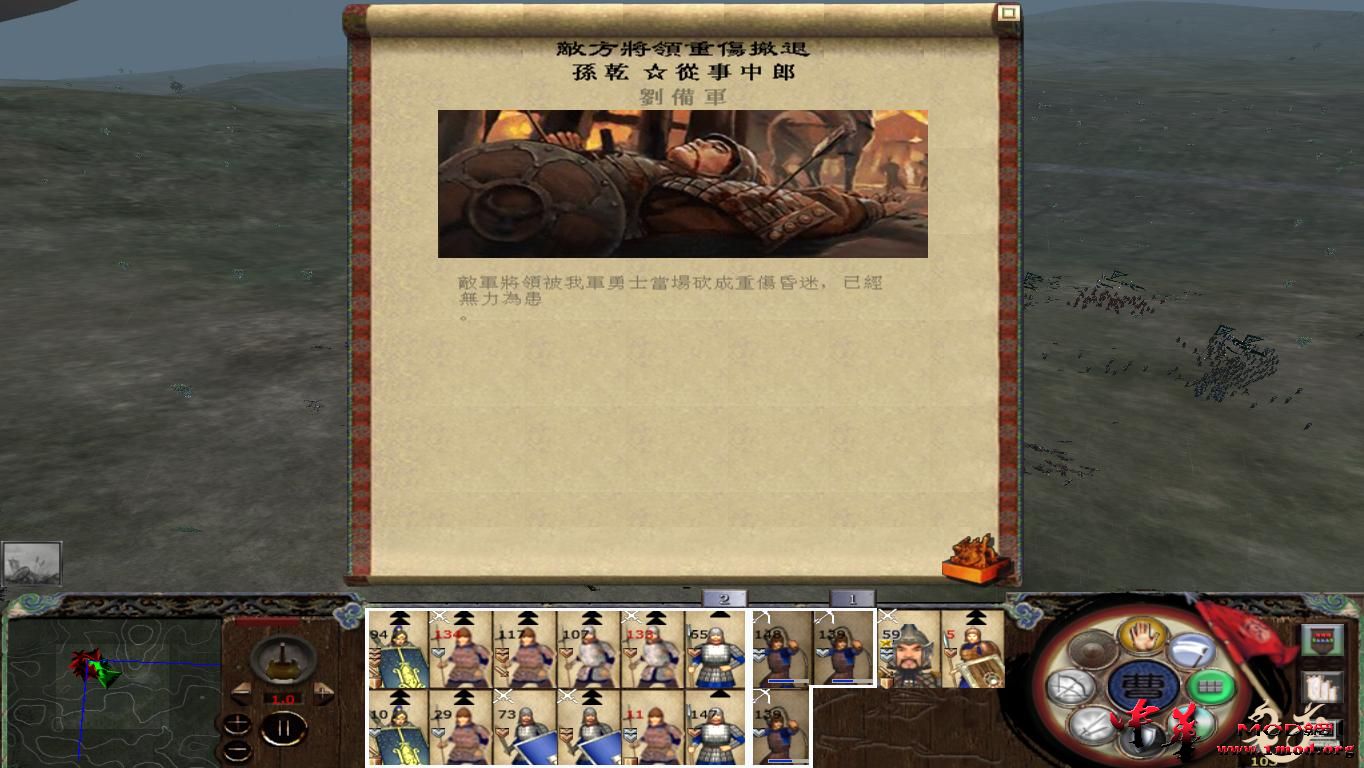 kingdoms 2015-08-11 19-30-49-09.jpg