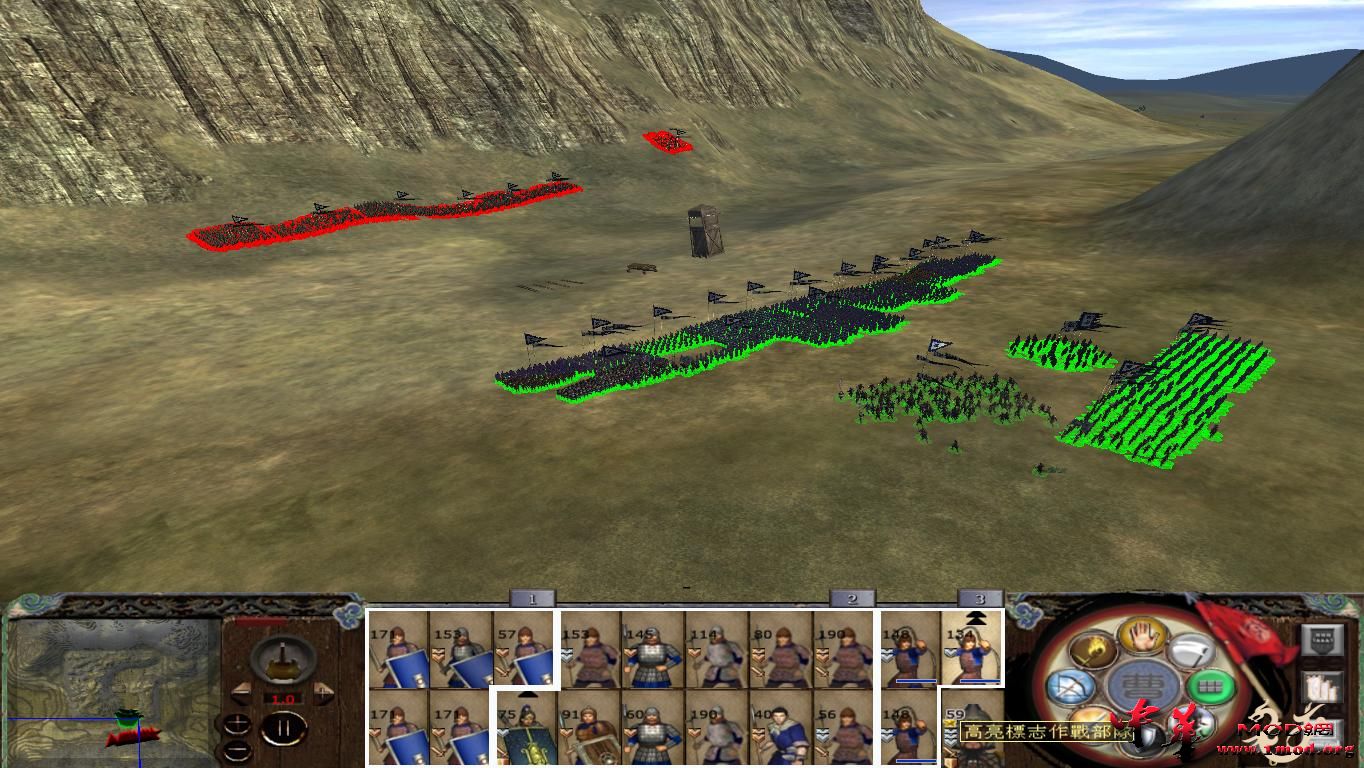 kingdoms 2015-08-11 20-01-23-89.jpg