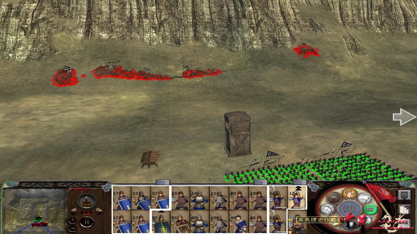 kingdoms 2015-08-11 20-07-14-32.jpg