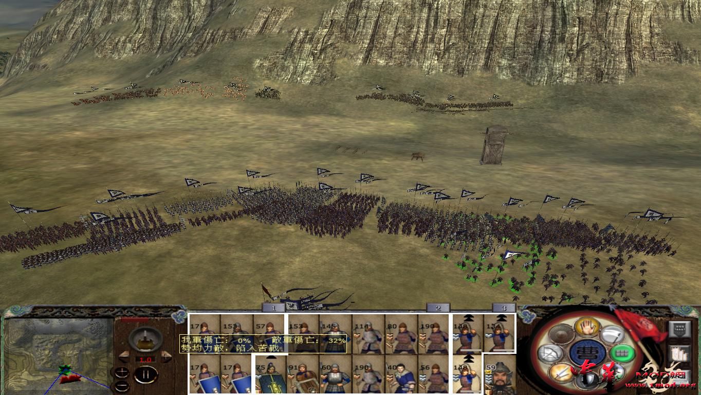 kingdoms 2015-08-11 20-09-05-12.jpg