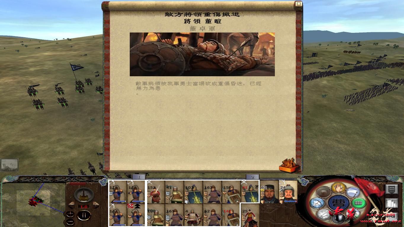 kingdoms 2015-08-11 20-25-54-81.jpg