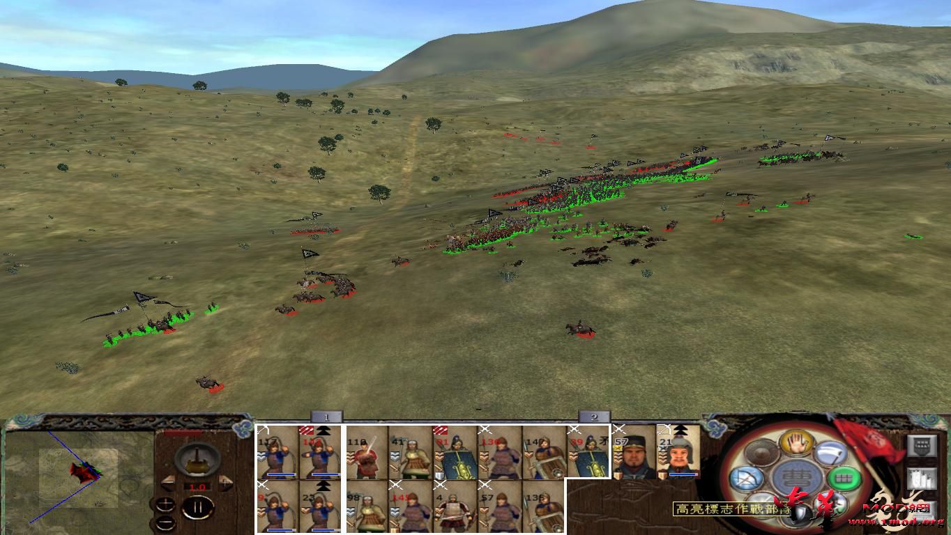 kingdoms 2015-08-11 20-26-58-31.jpg