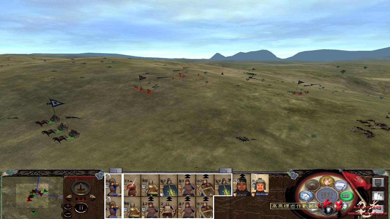 kingdoms 2015-08-11 20-31-43-98.jpg