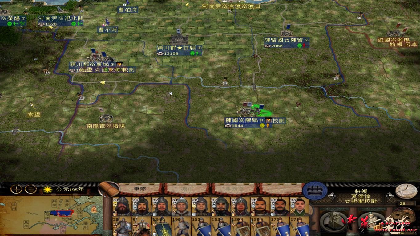 kingdoms 2015-08-11 20-41-24-40.jpg