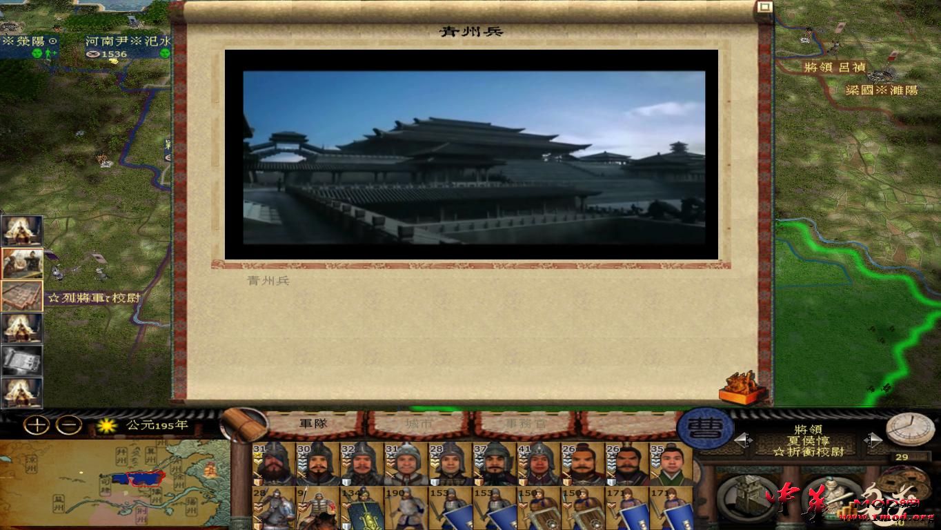 kingdoms 2015-08-11 20-43-01-98.jpg