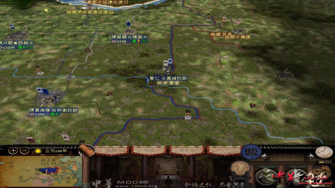 kingdoms 2015-08-11 21-46-50-27.jpg