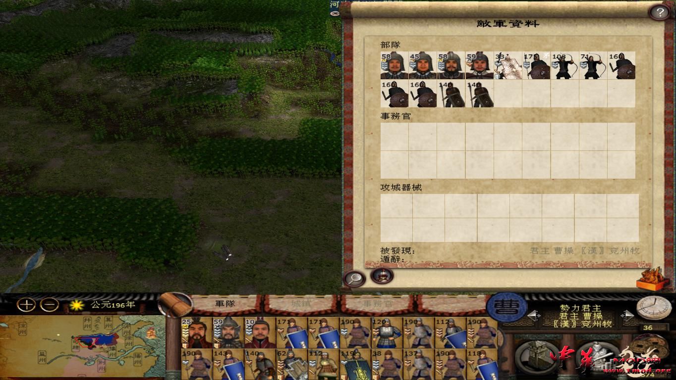 kingdoms 2015-08-11 22-03-23-48.jpg