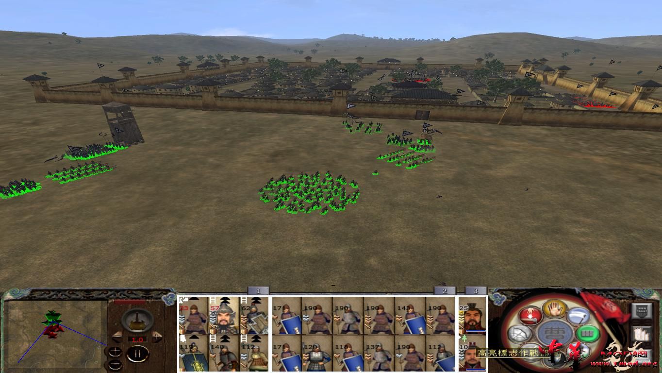 kingdoms 2015-08-11 22-07-01-69.jpg