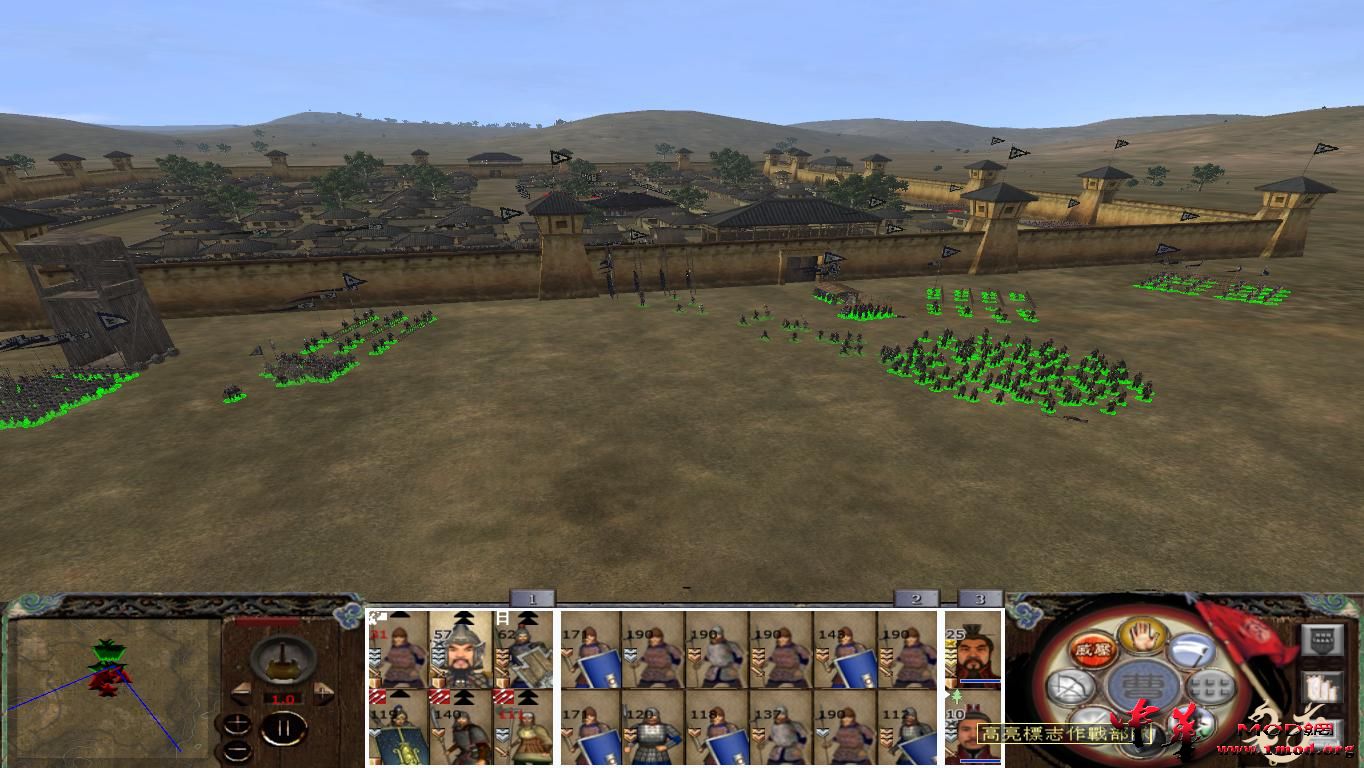 kingdoms 2015-08-11 22-07-27-17.jpg