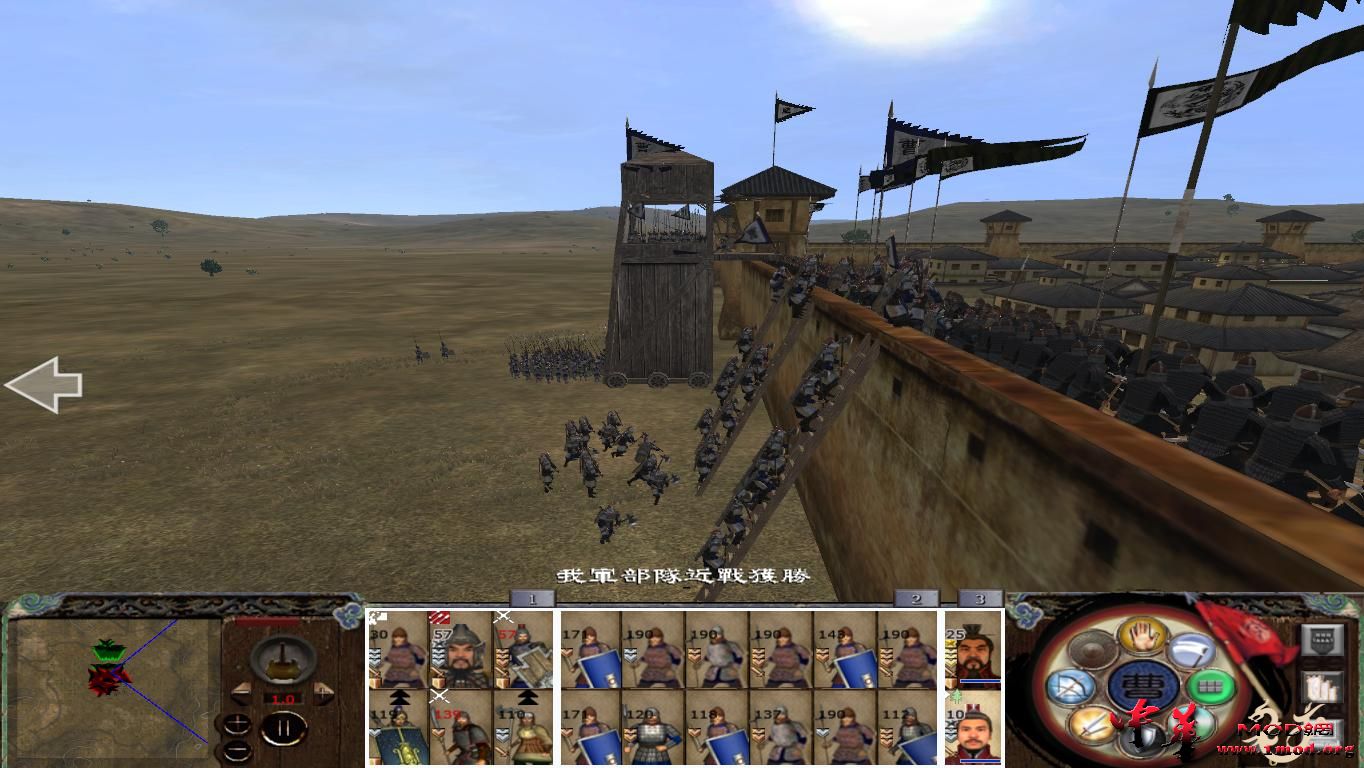 kingdoms 2015-08-11 22-08-38-29.jpg