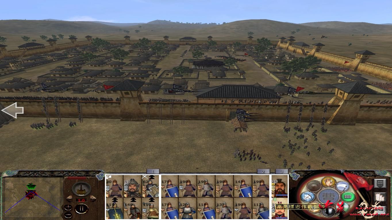 kingdoms 2015-08-11 22-08-25-69.jpg