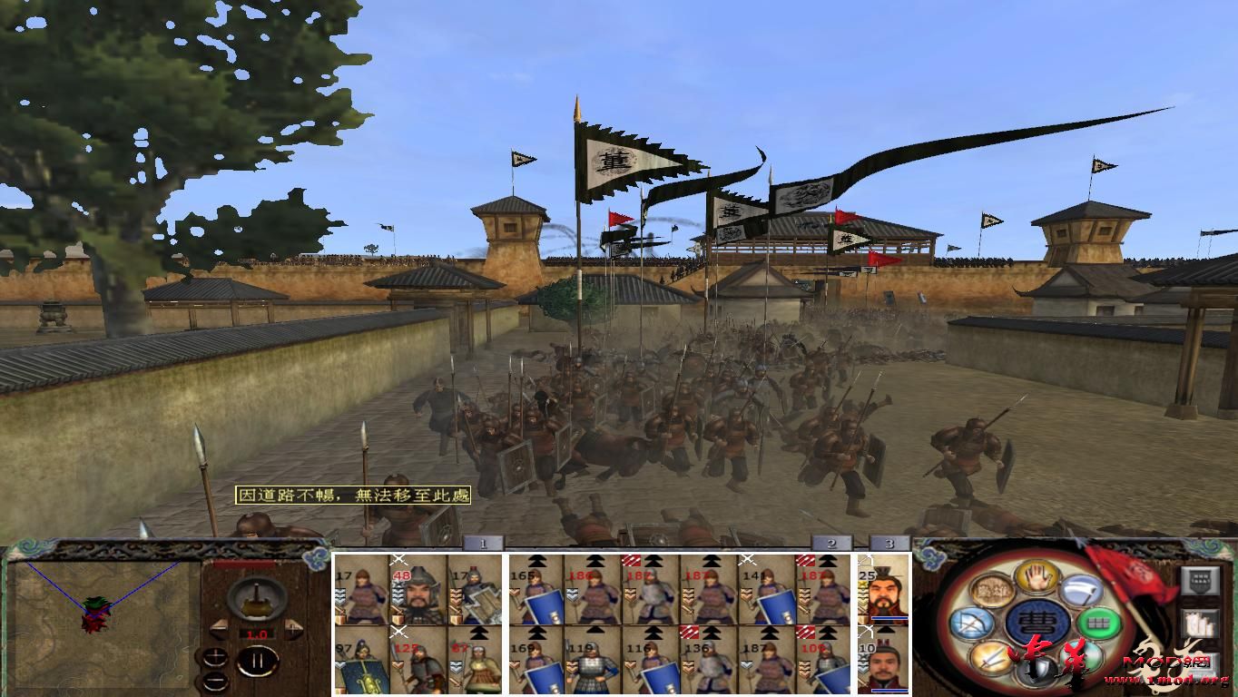 kingdoms 2015-08-11 22-10-46-10.jpg