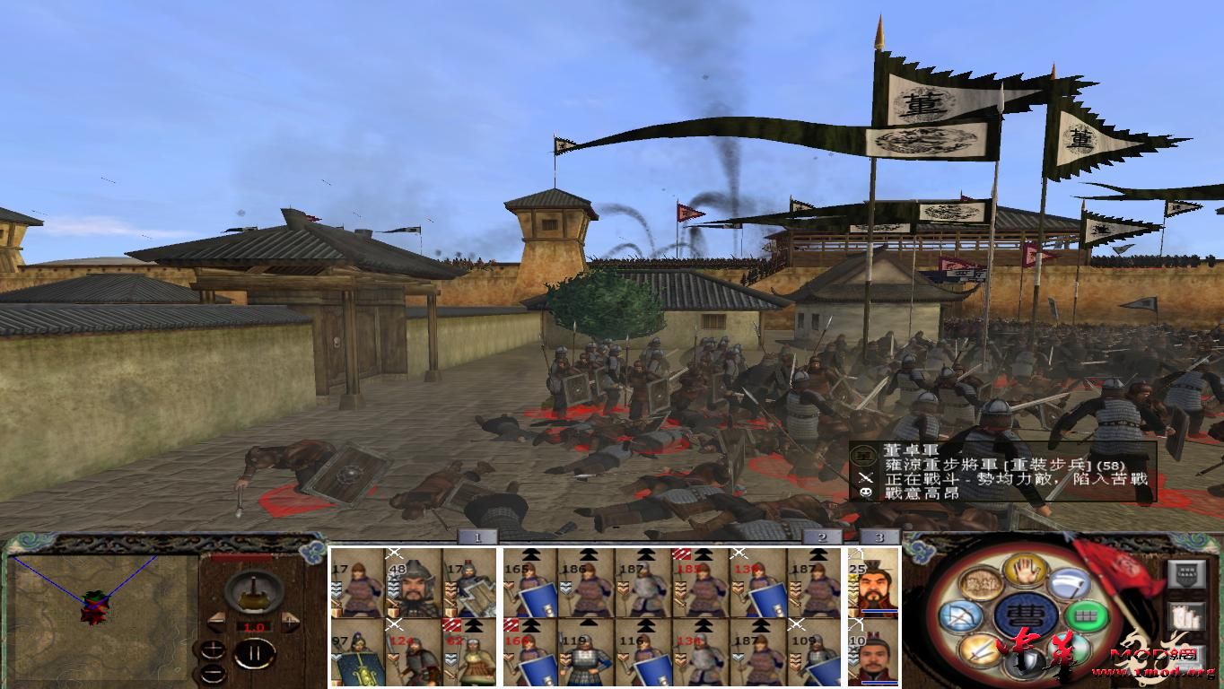 kingdoms 2015-08-11 22-10-58-14.jpg