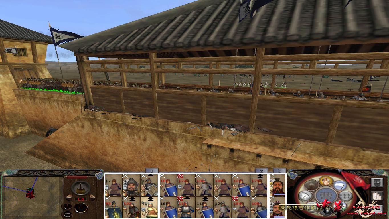 kingdoms 2015-08-11 22-12-00-24.jpg