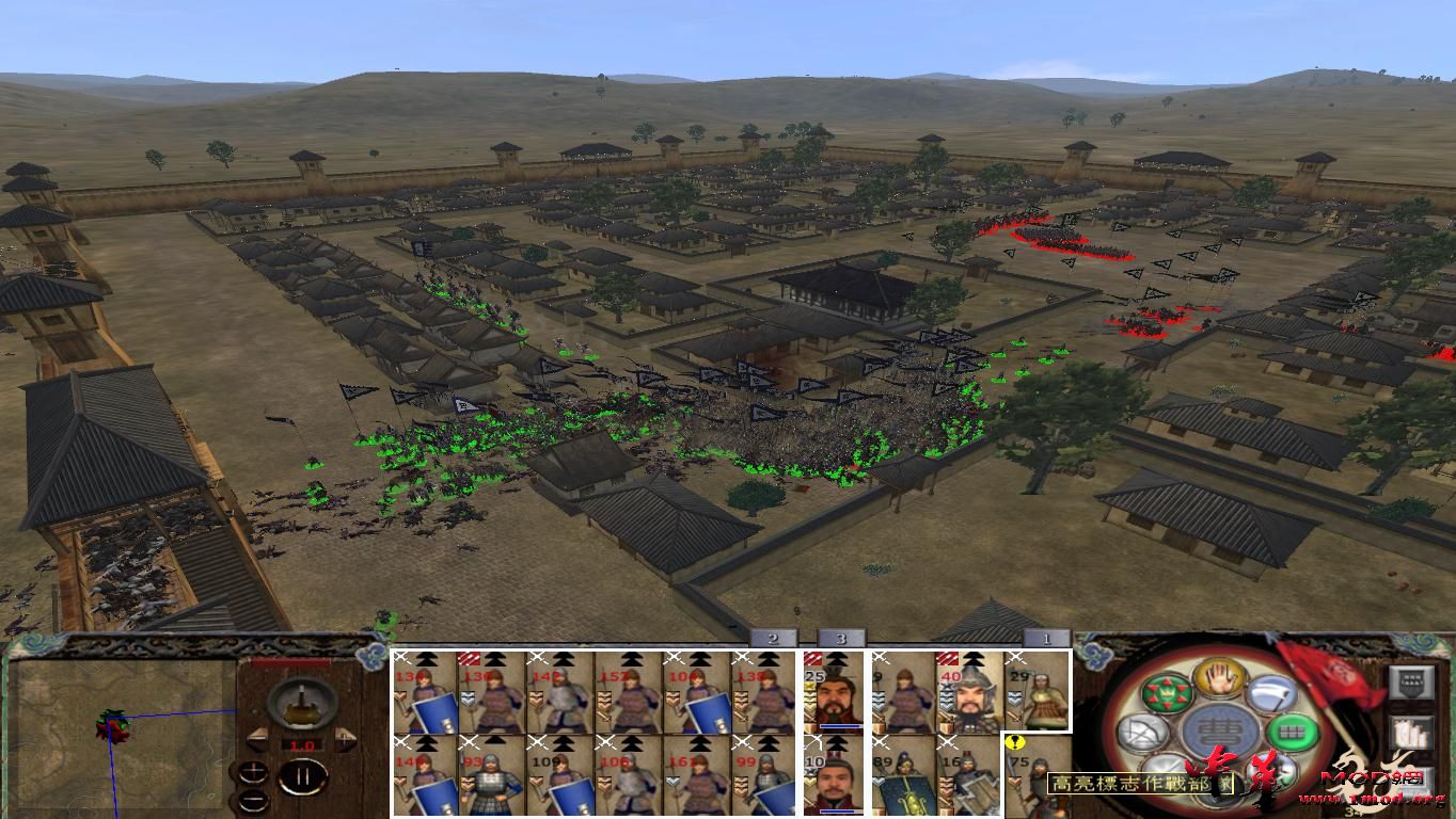 kingdoms 2015-08-11 22-14-41-33.jpg