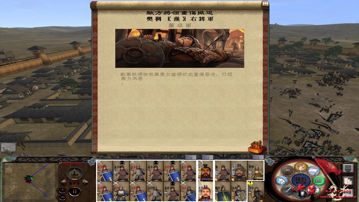 kingdoms 2015-08-11 22-15-26-25.jpg