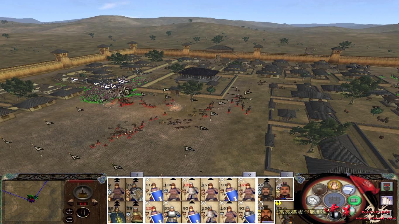 kingdoms 2015-08-11 22-16-35-27.jpg