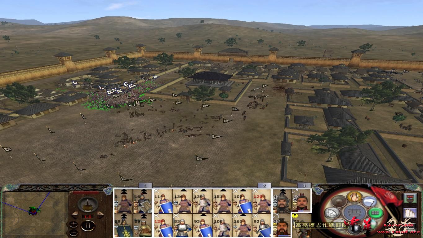 kingdoms 2015-08-11 22-16-37-51.jpg