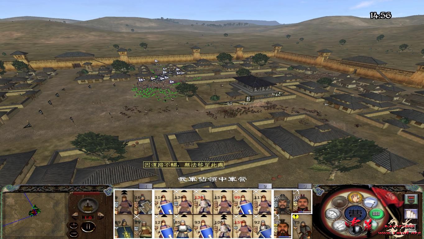 kingdoms 2015-08-11 22-17-02-51.jpg