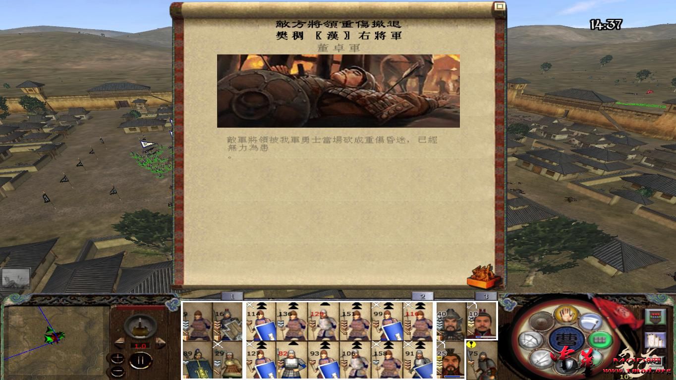 kingdoms 2015-08-11 22-17-21-65.jpg