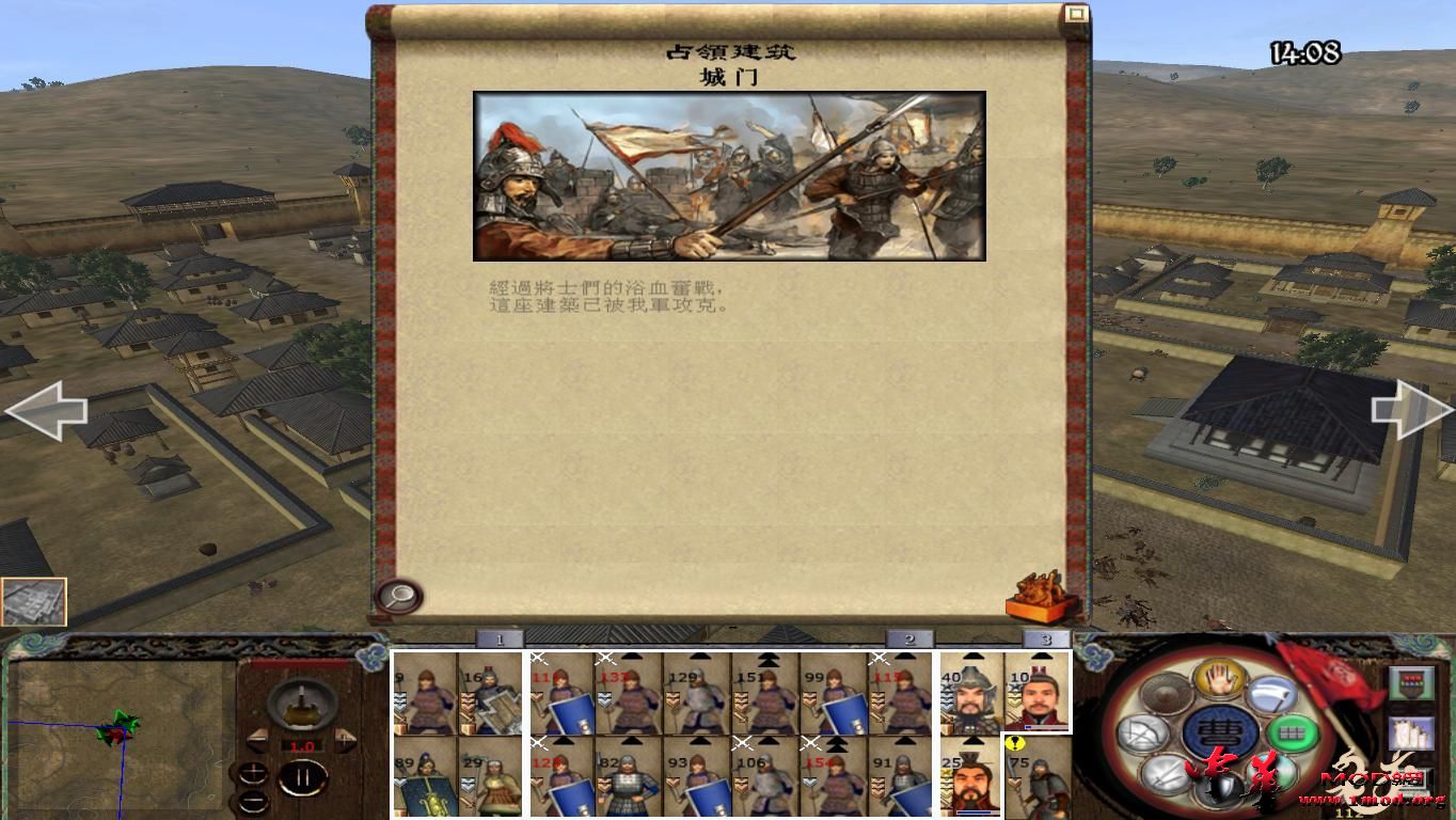 kingdoms 2015-08-11 22-17-50-29.jpg