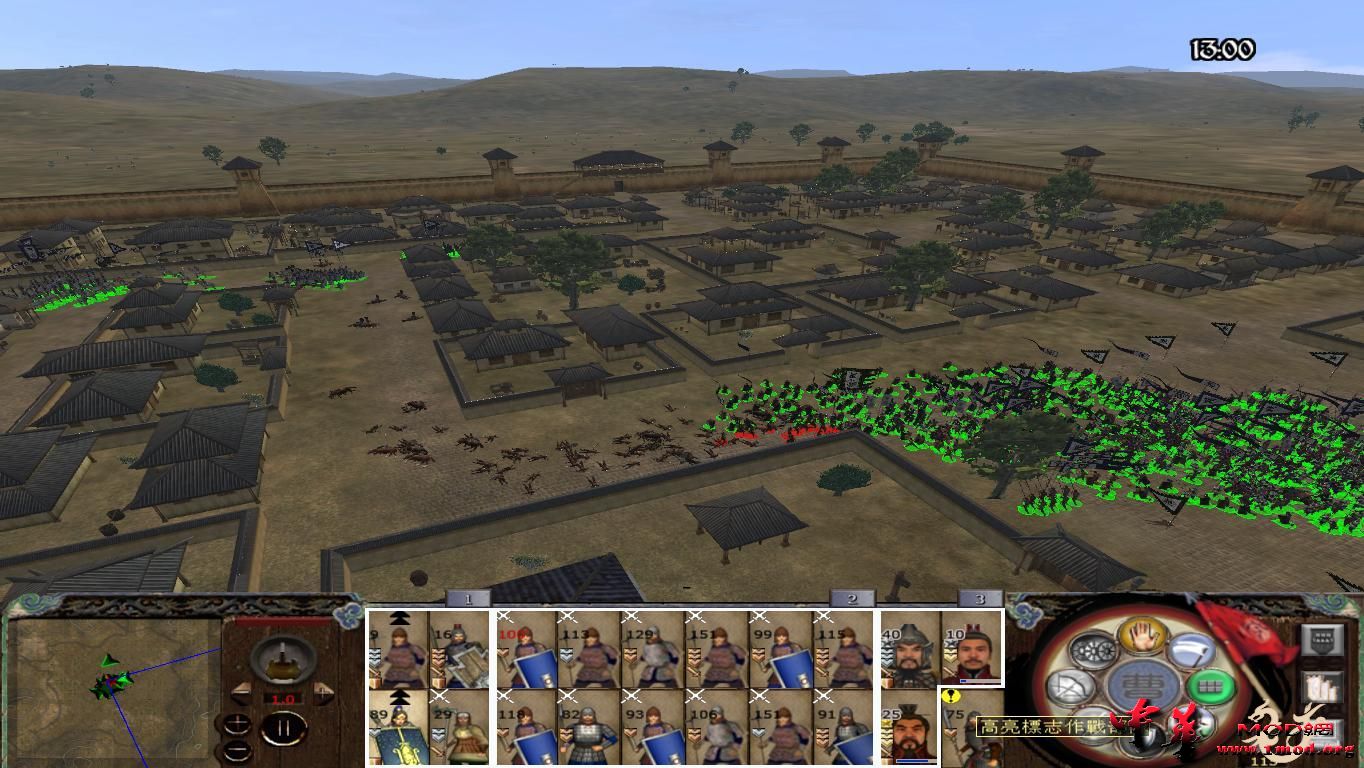 kingdoms 2015-08-11 22-18-58-22.jpg